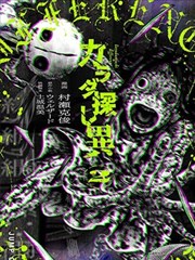 文学改编影像化趋势